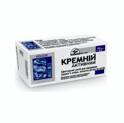 Кремній активний 80 таб Євро плюс