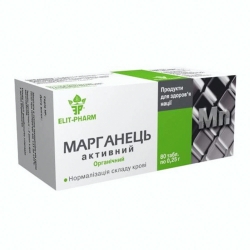 Марганець активний 80 таб Еліт