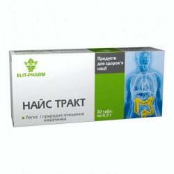 Найс Тракт 20 таб Еліт