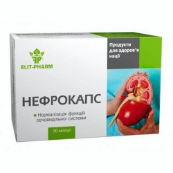Нефрокапс 30 капс Еліт