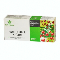 Очищение крови 40 таб Элит