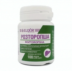 Розторопша 100 таб Еліксір