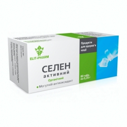 Селен активний 80 таб Еліт
