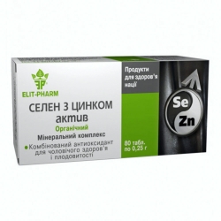 Селен з цинком актив 80 таб Еліт