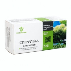 Спіруліна (спируліна) Біоактив 80 таб Еліт