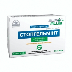 Стопгельмінт 30 капс Євро плюс