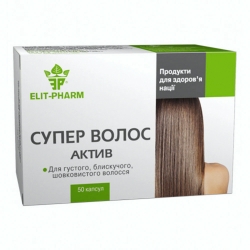 Супер волос актив 50 капс Еліт
