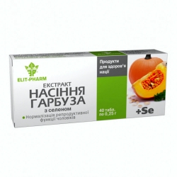 Гарбуза насіння екстракт 40 таб Еліт