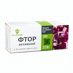 Фтор активний 80 таб Еліт