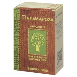 Пальмароза олія ефірна 10 мл Фармаком
