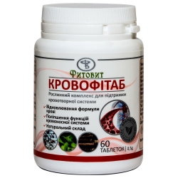 Кровофітаб 60 таб Фітовіт