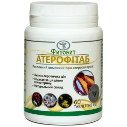Атерофітаб 60 таб Фітовіт