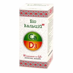 Біо-Кальцій 90 таб Фармаком