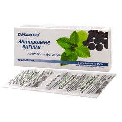 Карбоактив м'ята, фенхель 0.25 г 10 таб Фармаком