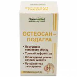 Остеосан 60 капс GreenSet