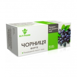 Чорниця форте 80 таб Еліт