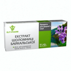 Шоломниця байкалська екстракт 80 таб Еліт