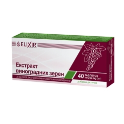 Виноградних зерен екстракт 40 таб Еліксір