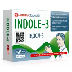 Індол-3 30 капс Healthyclopedia Хелсі