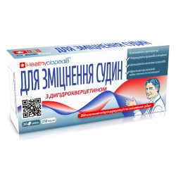 Зміцнення судин 30 таб Healthyclopedia Хелсі