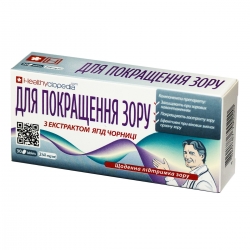 Покращення зору 30 таб Healthyclopedia Хелсі