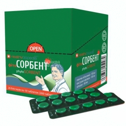 Фітосорбент 10 таб Healthyclopedia Хелсі