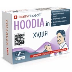 Худія 30 капс Healthyclopedia Хелсі