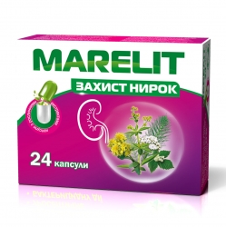 Мареліт 24 капс Вертекс