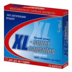 XL супер капсули 12 капс Грінвуд