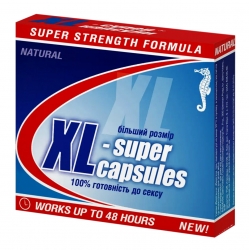 XL Суперформула 4 піг Грінвуд