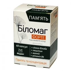 Медівіт Біломаг Форте 60 капс Natur Produkt Pharma