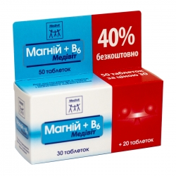 Магній + вітамін В6 медівіт 50 таб Natur Produkt Pharma