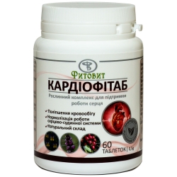 Кардіофітаб 60 таб Фітовіт