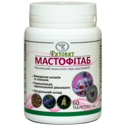 Мастофітаб 60 таб Фітовіт