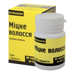 Міцне волосся 60 таб Фармаком