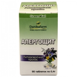 Алергощит 90 таб GreenSet