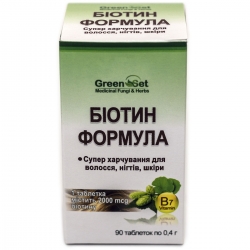 Біотин формула 90 таб GreenSet