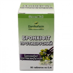 Бронхіфіт 90 таб GreenSet