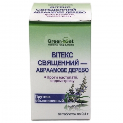 Вітекс 60 капс GreenSet