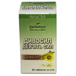 Оман 60 капс GreenSet