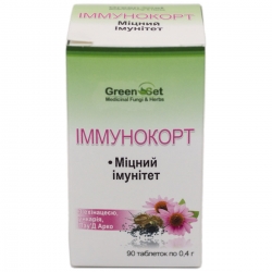 Імунокорт 90 таб GreenSet