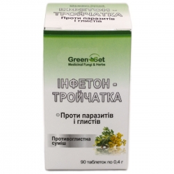 Інфетон тройчатка 60 капс GreenSet
