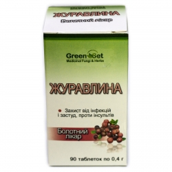 Журавлина 90 таб GreenSet