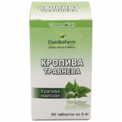 Кропива 60 капс GreenSet
