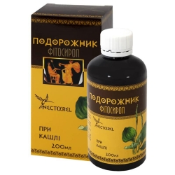 Фітосироп Подорожник 200 мл Фармаком