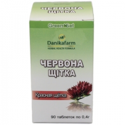 Червона щітка 60 капс GreenSet