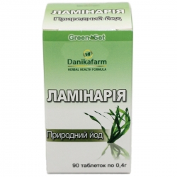 Ламінарія 60 капс GreenSet