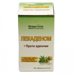 Лекаденом 90 таб GreenSet