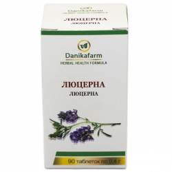 Люцерна 90 таб GreenSet