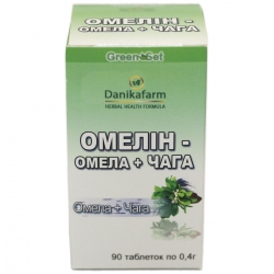 Омелін 90 таб GreenSet